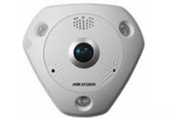 Kamere za video nadzor DS-2CD6332FWD-IVS