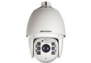 Kamere za video nadzor DS-2CDF7284-AW