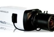 Kamere za video nadzor DS-2CD853F-E