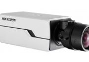 Kamere za video nadzor DS-2CD4024F-A