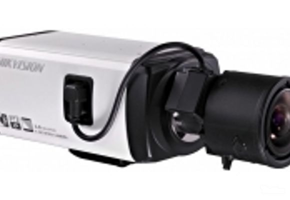 Kamere za video nadzor DS-2CD854F-E