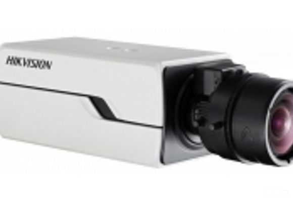Kamere za video nadzor DS-2CD4032FWD-A