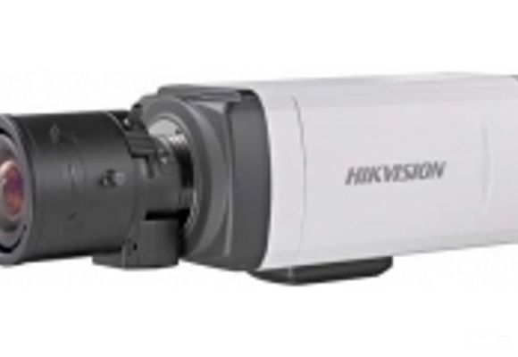 Kamere za video nadzor DS-2CD883F-E