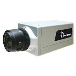 Kamere za video nadzor Box IP kamera  HLC-81AD/W