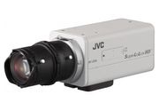 Kamere za video nadzor Box IP kamera VN-H37U