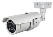 Kamere za video nadzor AVIR-X12VAH