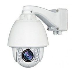 Kamere za video nadzor PTZ Kamera  HS-RBC205-W30D
