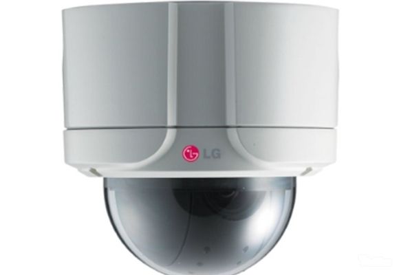 Kamere za video nadzor PTZ Kamera  LG LCP2840-BP