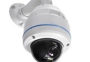 Kamere za video nadzor PTZ kamera  EPP-E100Z