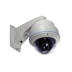 Kamere za video nadzor PTZ kamera  EPP-S330Z
