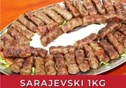 Sarajevski 1kg