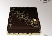 Novogodišnje torte - 401 - Poco Loco