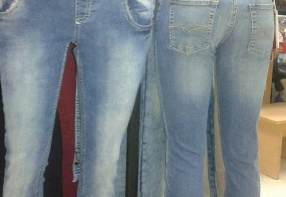 Ženske farmerke - modeli49 - Extra Jeans