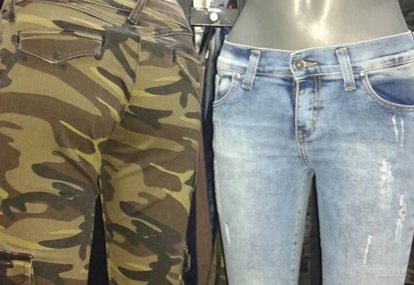 Ženske farmerke - modeli52 - Extra Jeans
