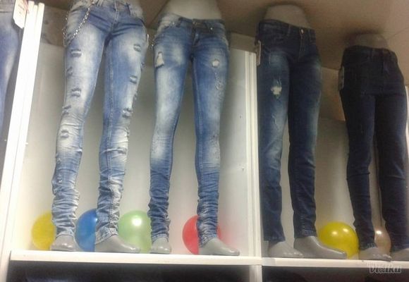 Ženske farmerke - modeli69 - Extra Jeans