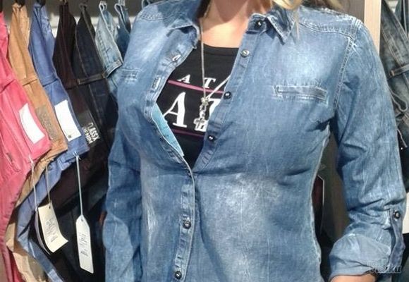 Ženske farmerke - model75 - Extra Jeans