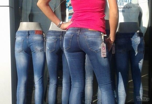 Ženske farmerke - model99 - Extra Jeans