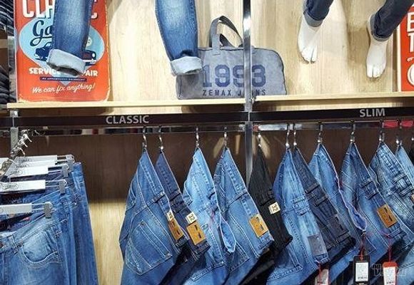 Muške farmerke - modeli 11 - Extra Jeans