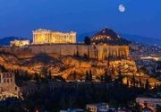 Novogodišnja putovanja 2017 - Atina - Inter Holidays
