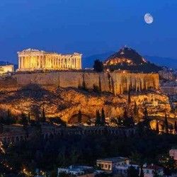 Novogodišnja putovanja 2017 - Atina - Inter Holidays