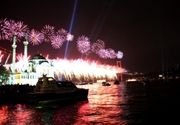 Novogodišnja putovanja 2017 - Istanbul - Party Travel