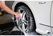 Poliranje Alu Felni - Autoperionica Pause Car Wash