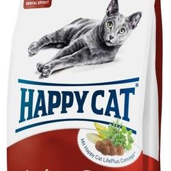 Hrana za mačke - Happy cat govedina - Pet shop Ziya