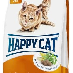 Hrana za mačke - Happy cat losos - Pet shop Ziya