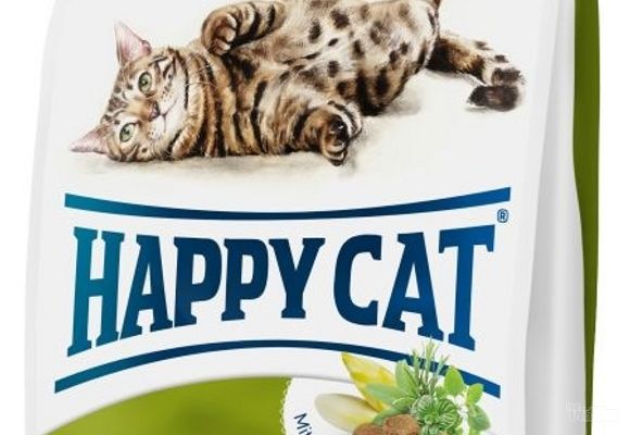 Hrana za mačke - Happy cat jagnjetina - Pet shop Ziya