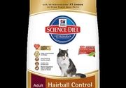 Hrana za mačke - Hill's hairball control - Pet shop Zvrk