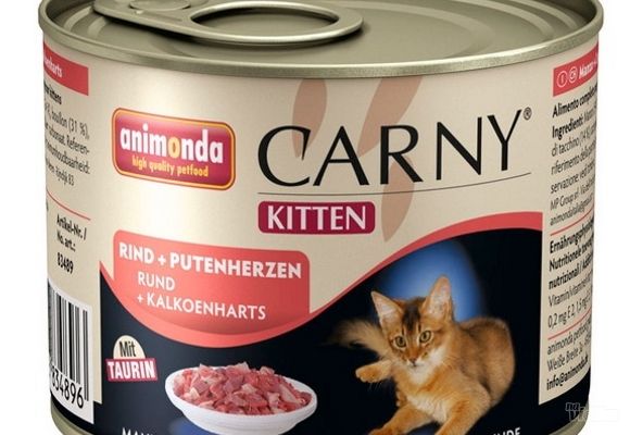 Hrana za mačke - Carny Kitten - Pet shop Zoo Lane