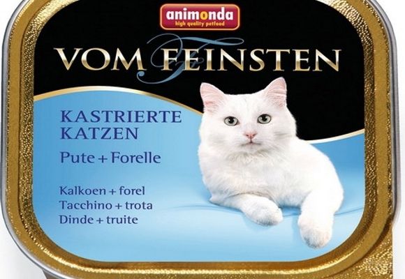 Hrana za mačke - Animonda - Pet Shop Lunja