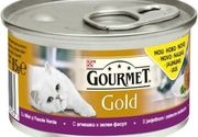 Hrana za mačke - Gourmet Gold jagnjetina - Pet shop Lunja