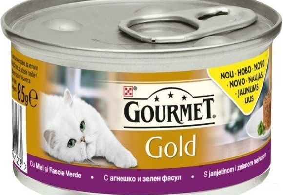 Hrana za mačke - Gourmet Gold jagnjetina - Pet shop Lunja