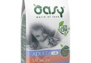 Hrana za mačke - Oasy losos - Pet shop Bio Dar