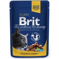 Hrana za mačke - Brit kesica piletina i ćuretina - Pet shop Happy Family