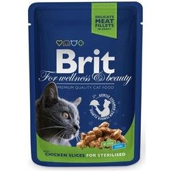 Hrana za mačke - Brit kesica sterilised - Pet shop Happy Family