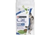 Hrana za mačke - Cat Chow 3 u 1 - Pet Shop Simba