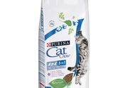 Hrana za mačke - Cat Chow pačetina - Pet Shop Simba