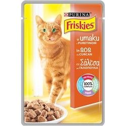 Hrana za mačke - Friskies - ćuretina - Pet shop Hrčak