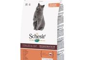 Hrana za mačke - Schesir - sterilized - Vet Alfa team