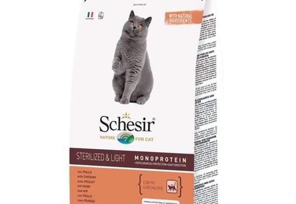Hrana za mačke - Schesir - sterilized - Vet Alfa team