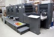Ofset štampa - mašina 2 - Jovšić Printing Centar
