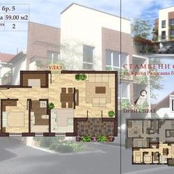 Idejni projekat za stambenu zgradu 07 stan 5 - Design N2