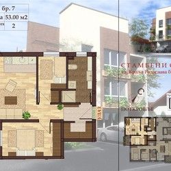 Idejni projekat za stambenu zgradu 09 stan 7 - Design N2