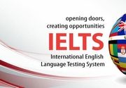 Engleski jezik - Međunarodni ispiti - English Language House