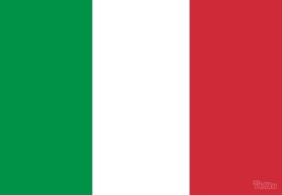 Italijanski jezik - individualni časovi - Caput Mundi škola stranih jezika