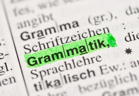 Nemački jezik - obuka zaposlenih u firmama - Finilingo obrazovni centar