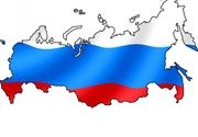 Ruski jezik - nivo B1 - RU-SLOVO Škola ruskog jezika