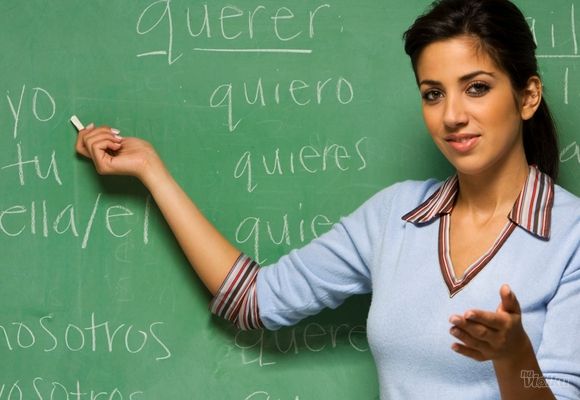 Španski jezik - individualna nastava - Inlingua-Galindo Škola stranih jezika
